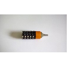 CLANSMAN SWITCH ASSY ROTARY